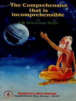 The Comprehensive that is incomprehensible (An Old and Rare Book)