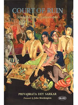 Court of Ruin: Mahabharata Catastrophe