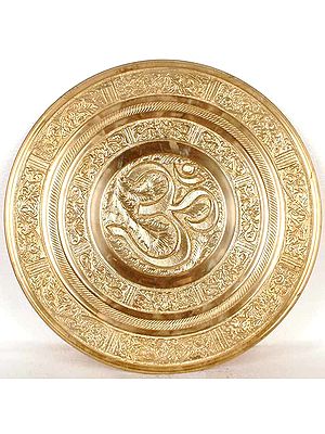 AUM (OM) Wall Hanging Plate