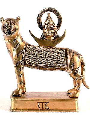 Rahu (The Nine Planets (Navagraha))