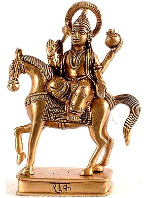 Shukra (The Nine Planets (Navagraha))