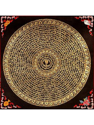 Conch (Ashtamangala) Mandala with Syllable Mantras