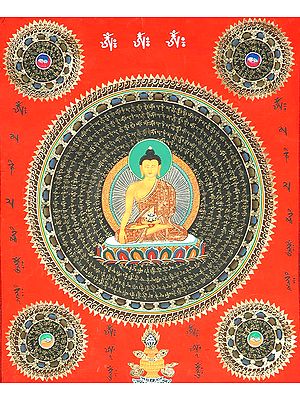 Gautama Buddha Mandala with the Syllable Mantras in Tibetan Character