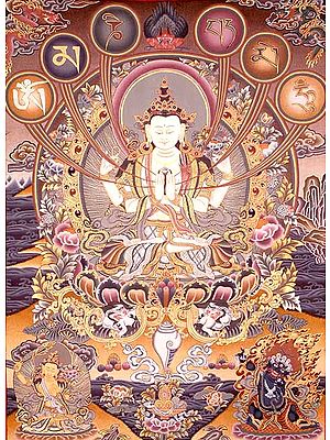 Mantra Avalokiteshvara