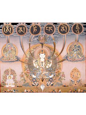 Mantra Avalokiteshvara