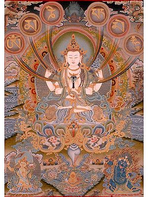 Mantra Avalokiteshvara