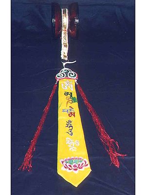 Ritual Drum with Cloth Tassels