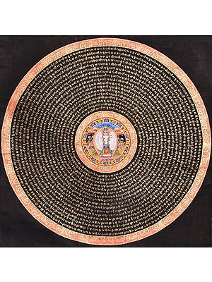 Mandala of Thousand-Armed Avalokiteshvara (Tibetan Buddhist)