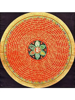 Mandala of Syllable Mantra Om Mani Padme Hum