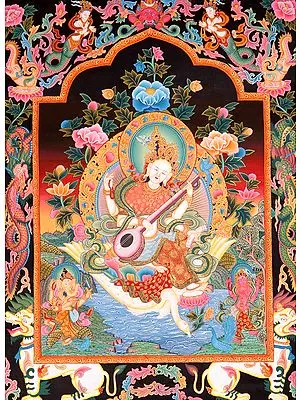Of Deep Chinese Influence….