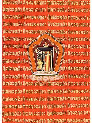 The Ten Syllables of The Kalachakra Mantra