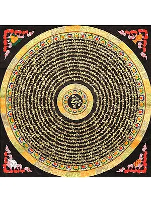 Om Mandala with Syllable Mantra in Tibetan Script