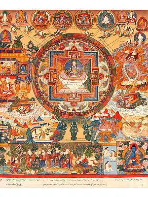Cosmos of Healing