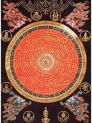 Om (AUM) Mandala with Syllable Mantra