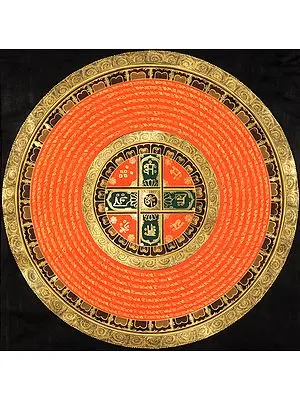 OM (AUM) Mandala