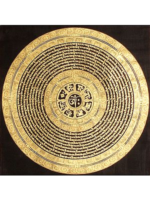 Tibetan Buddhist Mandala of Syllable Mantra