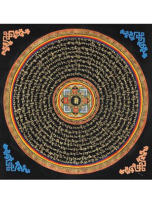 OM (AUM)  (In Lantsa Script) Mandala with the Syllable OM MANI PADME HUM