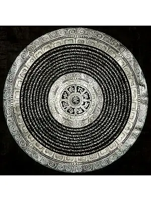 OM (AUM) Mandala