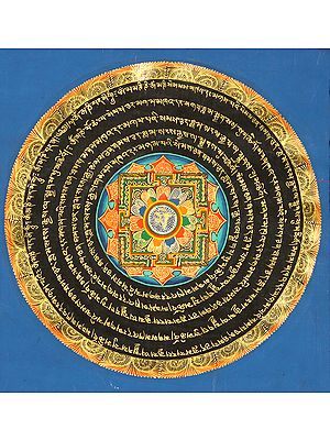 Mandala of the Syllable ME (Om Mani Padme Hum)