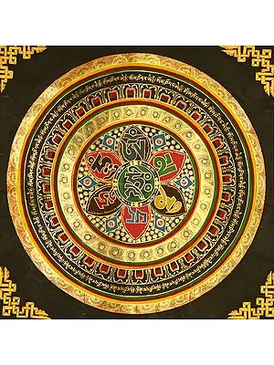 Mandala of the Syllable Mantra OM MANI PADME HUM
