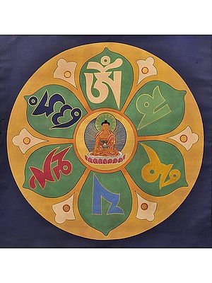The Buddha Mandala with the Syllable OM MANI PADME HUM