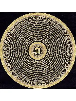 OM (AUM) Mandala