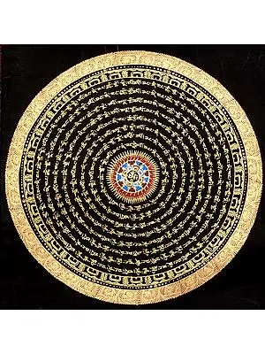 OM Mandala with the Syllable Mantras