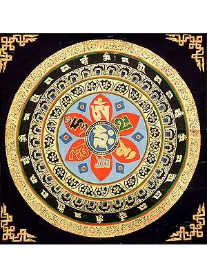 Mandala of OM MANI PADME HUM
