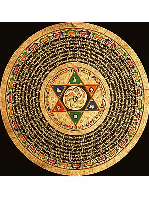 OM Mandala with Syllable Mantra (Tibetan Buddhist)