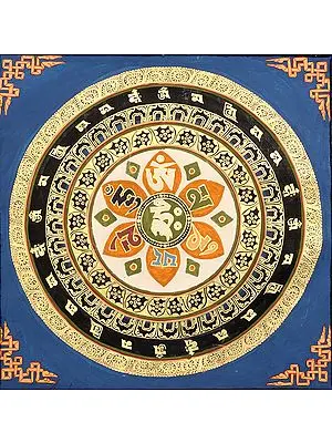 Mandala of OM MANI PADME HUM