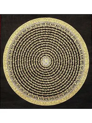 OM (AUM) Mandala