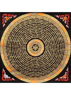 Padma Mandala