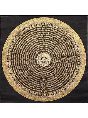 Om Mandala with Syllable Mantras