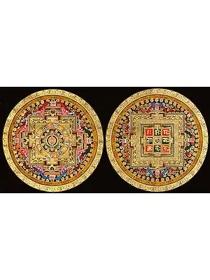 Two Mandalas (Vajra Mandala and OM (AUM) Mandala) -Tibetan Buddhist