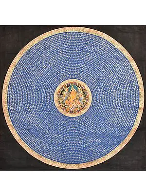 Kubera Mandala with Syllable Mantra