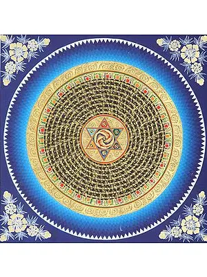 Yin Yang Mandala With Mantras -Tibetan Buddhist