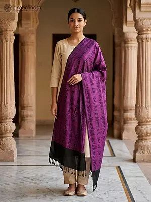Amaranth Purple Prayer Scarf with Woven 'Om Namah Shivaya' Mantra