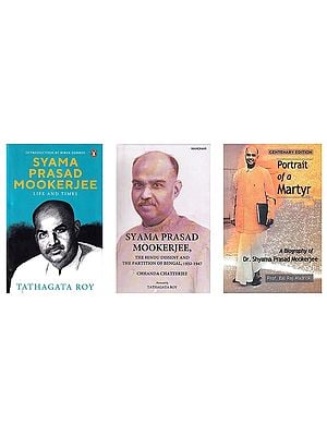Syama Prasad Mookerjee (Set of 3 Books)