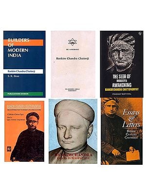 Studies on Bankim Chandra Chatterji ( Set of 6 Books )