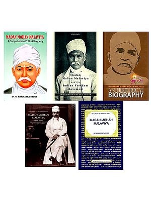 Madan Mohan Malaviya ( Set of 5 Books )