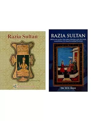 Razia Sultan (Set of 2 Books)