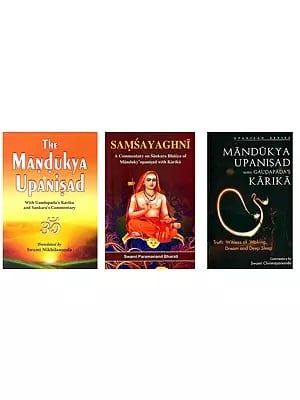 Study Kit for Mandukya Upanishad and Gaudapada Karikas ( Set of 3 Books )