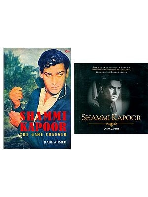 Shammi Kapoor (Set of 2 Books)