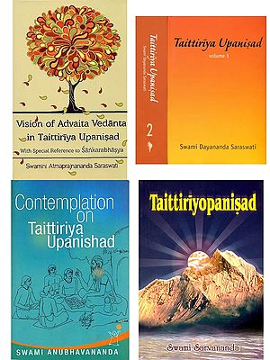 Taittiriya Upanisad Study Kit (Set of 5 Books)