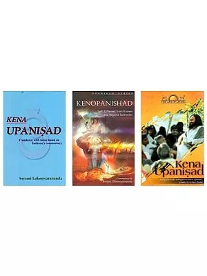 Kena Upanishad Study Kit (Set of 3 Books)