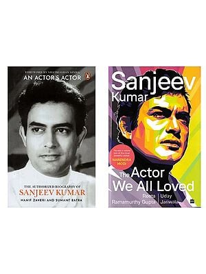 Two Biographies of Sanjeev Kumar ( Set of 2 Books )