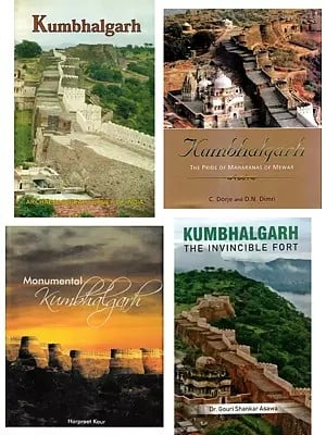 The invincible Kumbalgarh Fort (Set of 4 Books)