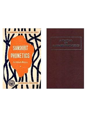 Sanskrit Phonetics (Set of 2 Books)
