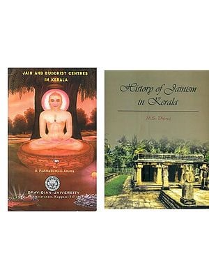 Jainism in Kerala (Set of 2 Books)