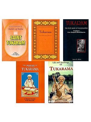 Sant Tukaram (Set of 5 Books)